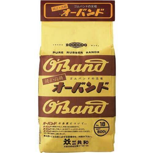 輪ゴム　オーバンド　＃１８　５００ｇ袋　４袋