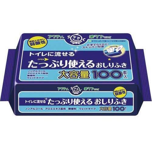 アクティ　流せるたっぷり使えるおしりふき　１００枚