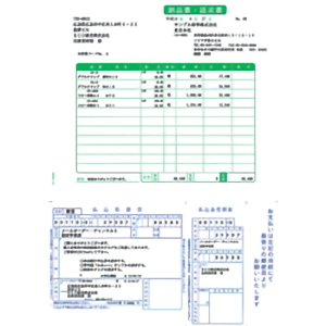 ソリマチ　納品書・払込取扱票Ｂ（払込人負担）　ＳＲ３６１　■お取り寄せ品