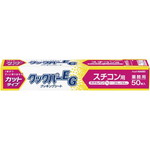 業務用クックパーＥＧスチコン用　５０枚入×５