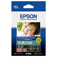 写真用紙＜光沢＞　（Ｌ判／１００枚）　■２営業日内届