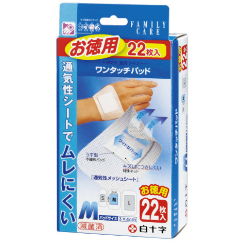 ＦＣワンタッチパッドお徳用　Ｍ　２２枚入