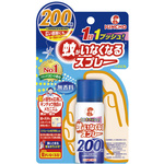蚊がいなくなるスプレー２００日　無香料