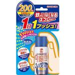 蚊がいなくなるスプレー２００日　無香料