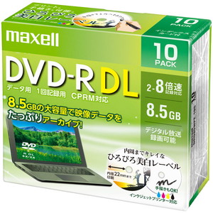 ８倍速　データ用　ＣＰＲＭ　ＤＶＤ－Ｒ　ＤＬ　８．５ＧＢ　１０枚　Ｐケース　インクジェット対応ホワイト　■お取り寄せ品