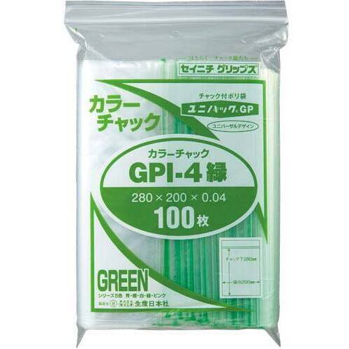 ユニパックカラーチャック緑Ｂ５　１００枚入