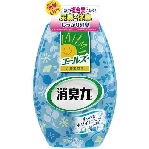 エールズ介護用消臭力ホワイトソープ　４００ｍｌ×３