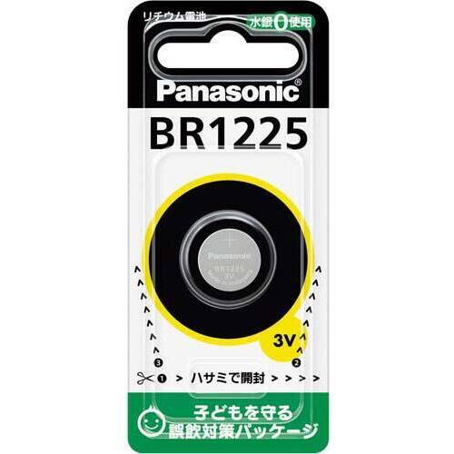 ボタン電池　リチウムコイン　ＢＲ１２２５