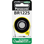 ボタン電池　リチウムコイン　ＢＲ１２２５