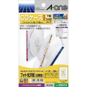 CD背面用ラベルIJP 光沢紙 7面12枚 イー・クイックス インターネットショップ