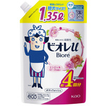 ビオレｕ　エンジェルローズ　詰替　１．３５Ｌ