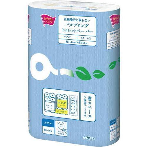 再生トイレットペーパー　ダブル５０ｍ　６個入×４