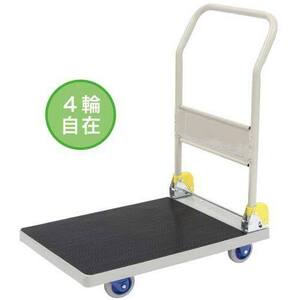 荷物がすべりにくい４輪自在静音樹脂台車&times;３