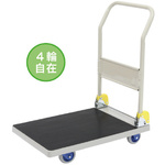荷物がすべりにくい４輪自在静音樹脂台車&times;３