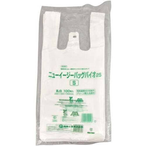 ニューイージーバッグバイオ２５　Ｓ　乳白