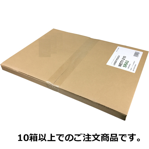 レーザーピーチ　ＷＥＴＹ－２１０（両面）ＳＲＡ３　１００枚／箱　１０箱以上