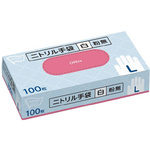ニトリル手袋　粉無　ホワイト　Ｌ　１００枚