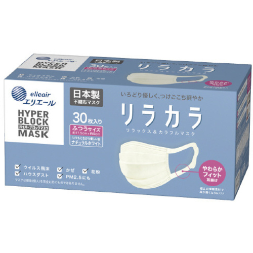 ハイパーブロックマスク　リラカラ　ナチュラルホワイト　ふつうサイズ（約１７５ｍｍ）　１箱（３０枚入）×１２箱