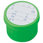検便容器　Ａ型　緑　ネジキャップ式・ラベル付き　１００個入　　０－１７６２－０２