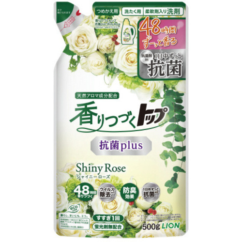 香りつづくトップ　シャイニーローズ　詰替　５００Ｇ