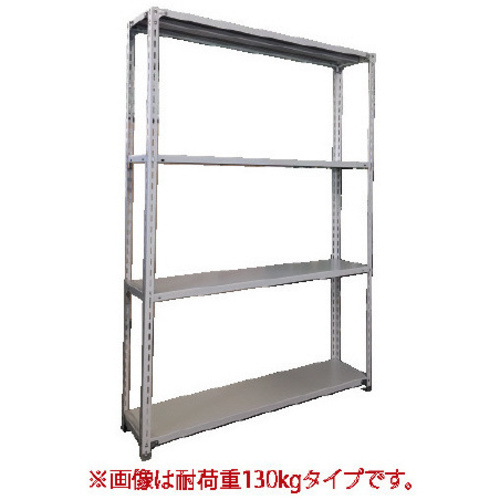 軽ラックＦＫＣＢ１３０高２１０奥３０幅１５０　【組立サービス付】　※搬入経路チェック※