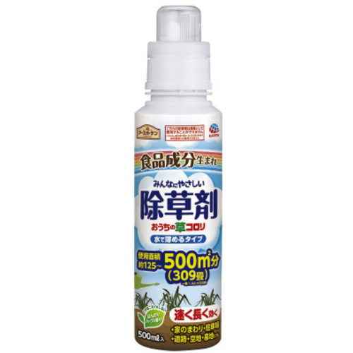 アースガーデン　おうちの草コロリ　水で薄めるタイプ　５００ＭＬ&times;４