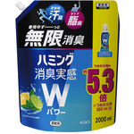 ハミング　消臭実感Ｗパワー　クリアシトラス替　２Ｌ