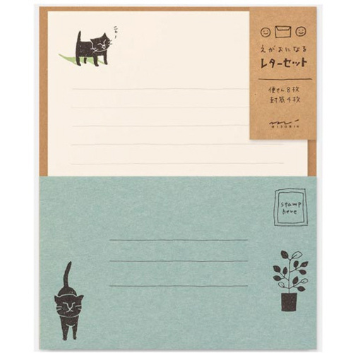 レターセット　えがお　ねこ柄　９１８０２－５４２