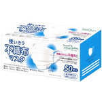 使いきり不織布マスク　ふつうサイズ５０枚×６