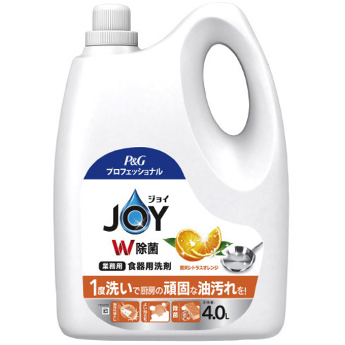 除菌ジョイコンパクト　贅沢シトラスオレンジの香り