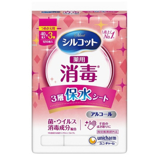 シルコット消毒ウェット　詰替　４０枚&times;３Ｐ
