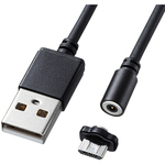 超小型Ｍａｇｎｅｔ脱着式ｍｉｃｒｏＵＳＢケーブル　１ｍ　ＫＵ－ＣＭＧ１　■お取り寄せ品