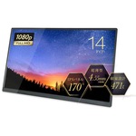 モバイル液晶モニター　１４型／１９２０×１０８０　ＵＱ－ＰＭ１４ＦＨＤＮＴ４Ｆ－ＤＳ　■２営業日内届