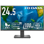 液晶ディスプレイ　２４．５型／ＵＳＢ－Ｃ／「５年保証」　ＬＣＤ－Ｃ２５１ＳＨＸ　■２営業日内届