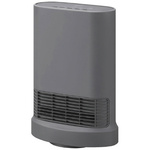 大風量セラミックヒーター首振り室温センサー付グレー