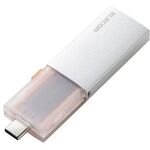 外付けＳＳＤ／スライド式／Ｃ＆Ａ両対応／２５０ＧＢ／シルバー　ＥＳＤ－ＥＷＣ０２５０ＧＳＶ　■２営業日内届