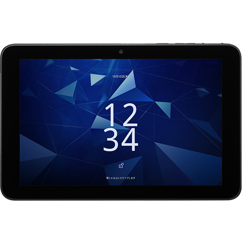 法人向け業務用タブレット　ＤＩＧＮＯ　Ｔａｂ２　５Ｇ　ＫＣ－Ｔ３０６　■２営業日内届
