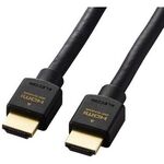 ＨＤＭＩケーブル／ＨＤＭＩ２．１／ウルトラハイスピード／３．０ｍ／ブラック　ＣＡＣ－ＨＤ２１Ｅ３０ＢＫ２　■お取り寄せ品