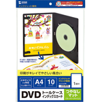 インクジェットＤＶＤトールケースインデックスカード　ＪＰ－ＤＶＤ７Ｎ　■お取り寄せ品