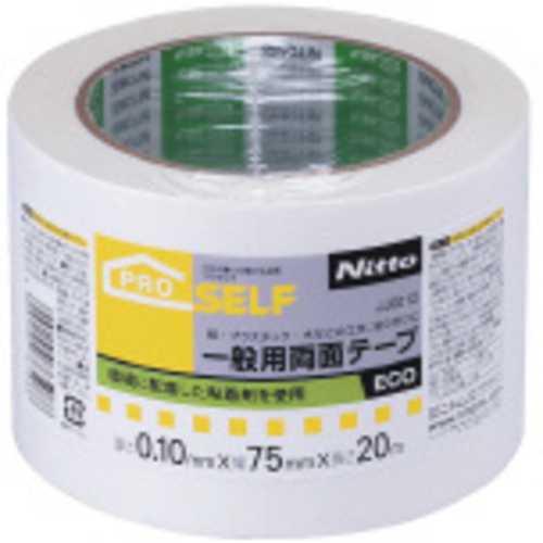 一般用両面テ－プＥＣＯ　７５Ｘ２０