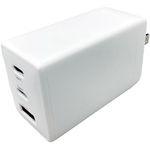 ＨＩＤＩＳＣ　３台同時に急速充電できる　ＰＤ６５Ｗ対応　ＵＳＢ充電器　ＵＳＢ－Ｃ　ｘ２　Ａｘ３　■お取り寄せ品