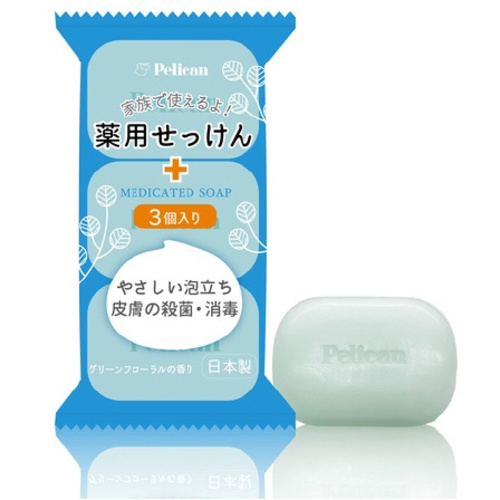 ペリカン薬用せっけん　８５ｇ&times;３個