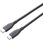 ＵＳＢ　Ｔｙｐｅ－Ｃケーブル／シリコン／１００Ｗ／２ｍ／ストーン　グレー　ＭＳ－ＣＣ５ＰＳＳ２０ＧＹ　■お取り寄せ品