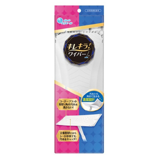 キレキラ！　フロアワイパー　本体