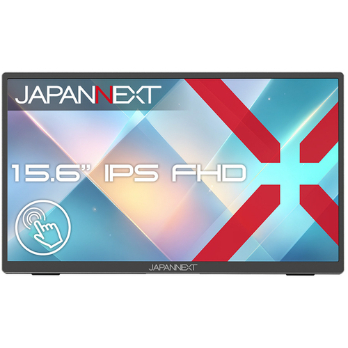 タッチパネルディスプレイ　１５．６型／１９２０&times;１０８０／シルバー　ＪＮ－ＭＤ－ＩＰＳＴ１５６ＦＨＤ　■２営業日内届