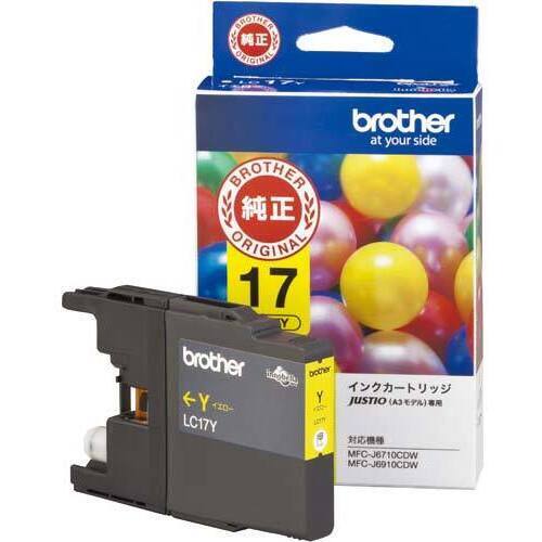 ブラザー 純正インクカートリッジ大容量 LC17Y イエロー