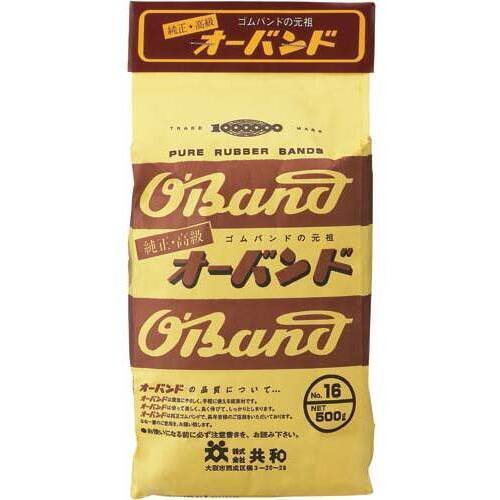 輪ゴム　オーバンド　＃１６　５００ｇ袋