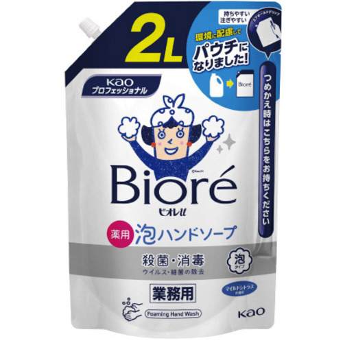 ビオレｕ　泡ハンドソープ　２Ｌ