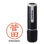 シヤチハタネーム９　菅田（スガタ）