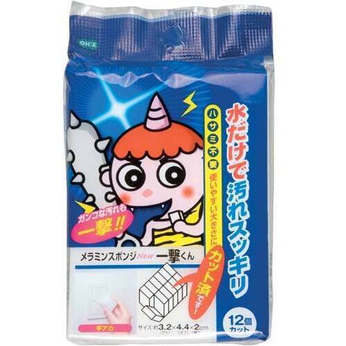 ＮＥＷ一撃くん　カットメラミン　１２個入